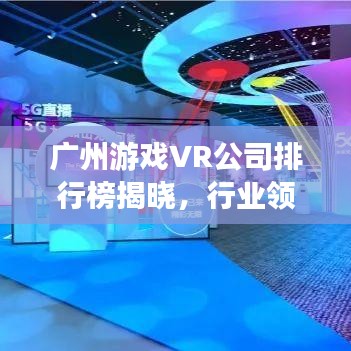 毛手毛脚 第2页