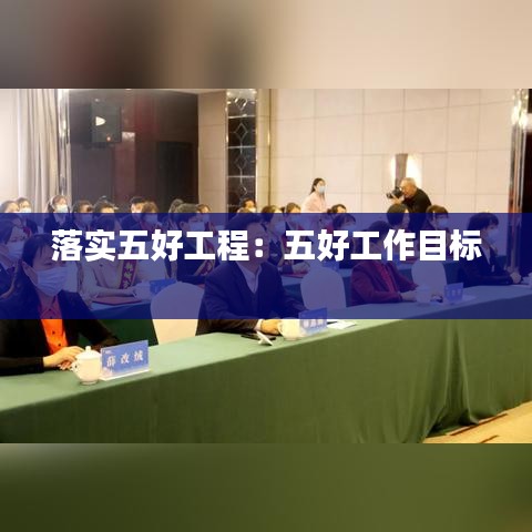 丰容盛鬋 第2页
