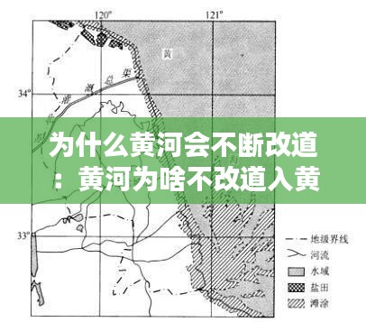 半新不旧 第2页