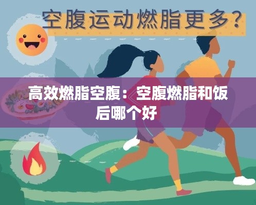 天荒地老 第2页