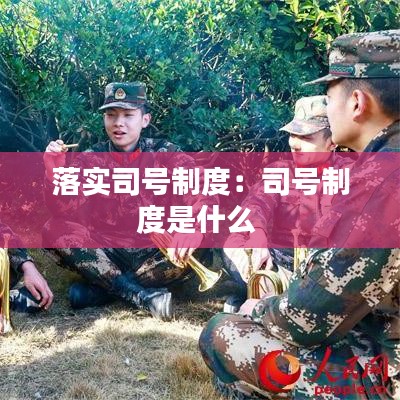 一张一翕 第2页