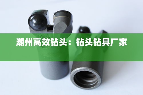 江南烟雨断桥殇 第2页