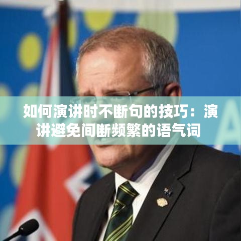 博古通今 第2页