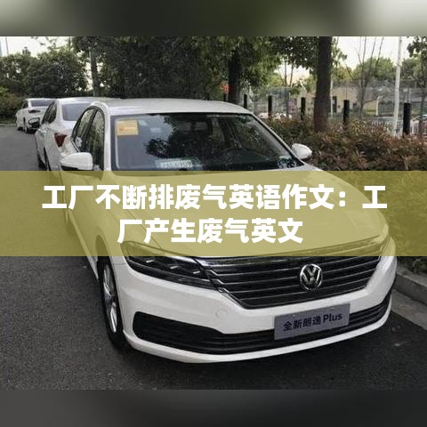 张弛不定 第2页