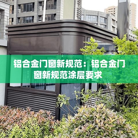 反正还淳 第2页