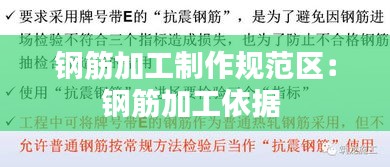 删繁就简 第2页