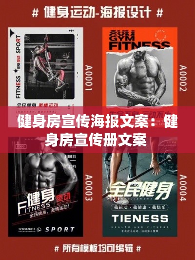 亘古新闻 第2页