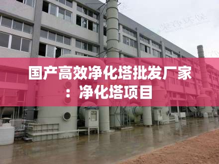 按部就班 第2页