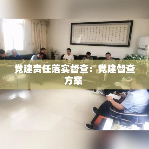指手画脚 第2页