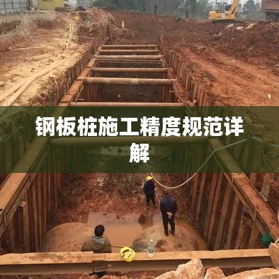 窗明几净 第2页