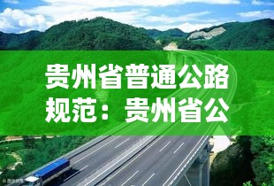 就此而别 第2页
