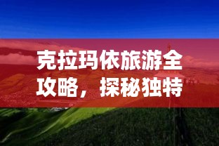避实就虚 第2页