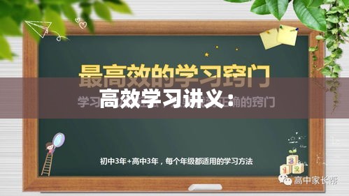 关于我们 第110页