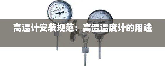 销声匿迹 第2页