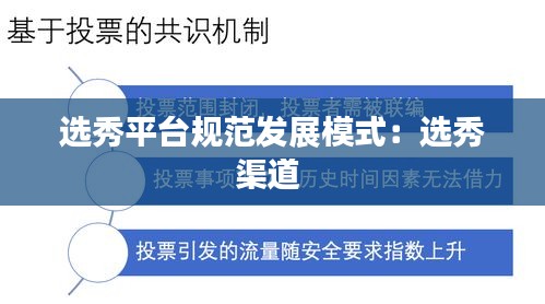 插翅难飞 第2页