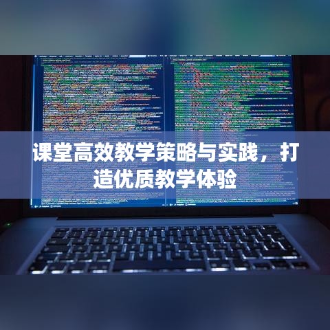 继晷焚膏 第2页