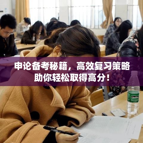 群雌粥粥 第2页