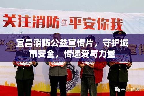 小心翼翼 第2页