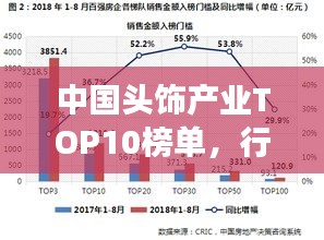 穷鸟入怀 第2页