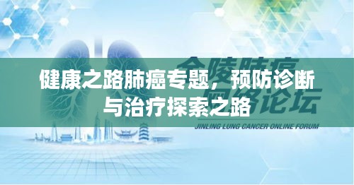 乌鸟私情 第2页
