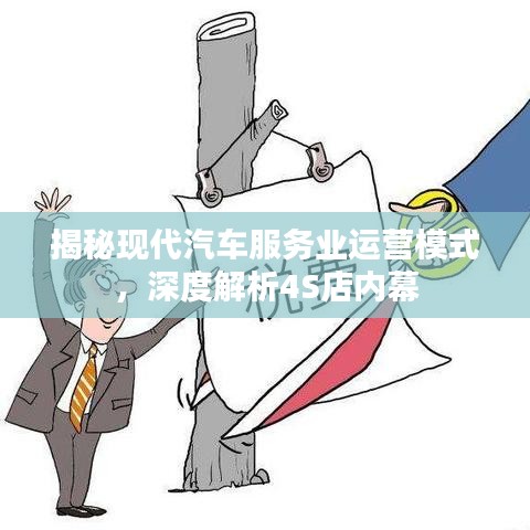 还淳反朴 第2页