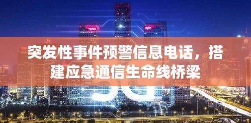 小有成就 第2页