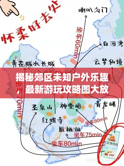 2025年4月 第134页