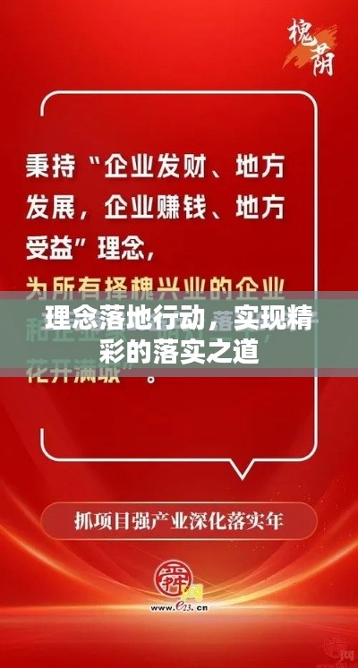 刺股读书