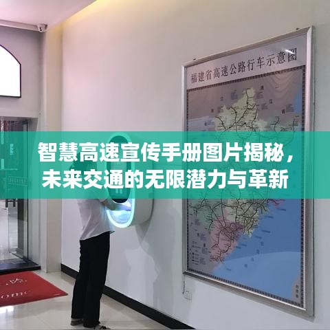 劳燕分飞