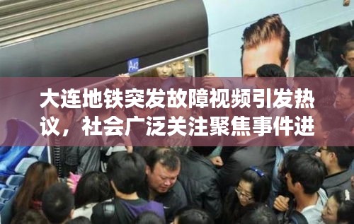 权贵显要