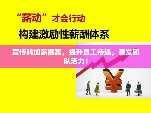 2025年4月 第10页