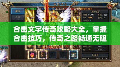 2025年4月 第8页