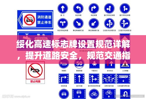 2025年4月 第5页