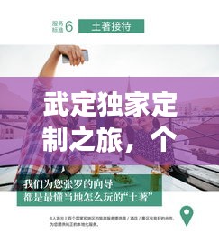 2025年5月2日 第2页