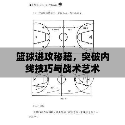 2025年5月5日 第4页