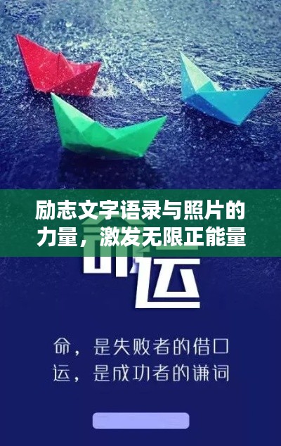 2025年5月5日 第2页