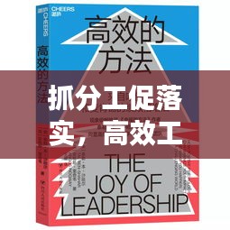 2025年5月6日 第3页