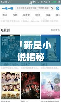 2025年5月8日 第2页