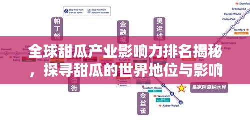 2025年5月9日 第3页