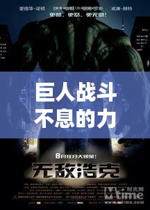 2025年5月9日