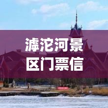 2025年5月11日