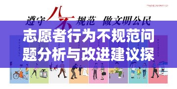 2025年5月12日 第2页