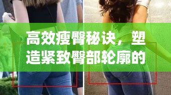 2025年5月13日 第4页