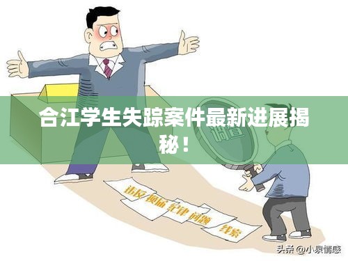 2025年5月14日 第5页