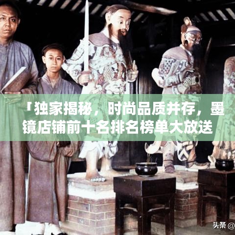 2025年5月14日
