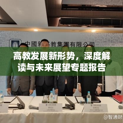 继晷焚膏