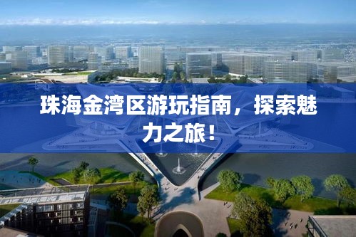 2025年5月16日 第4页