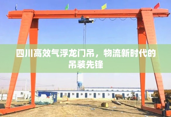 衣不完采