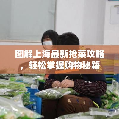2025年5月16日 第2页