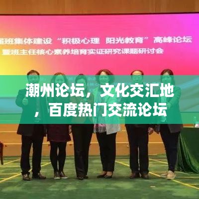 2025年5月17日 第3页